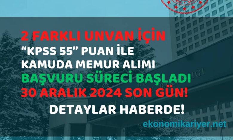 kamu memur alımı kpss