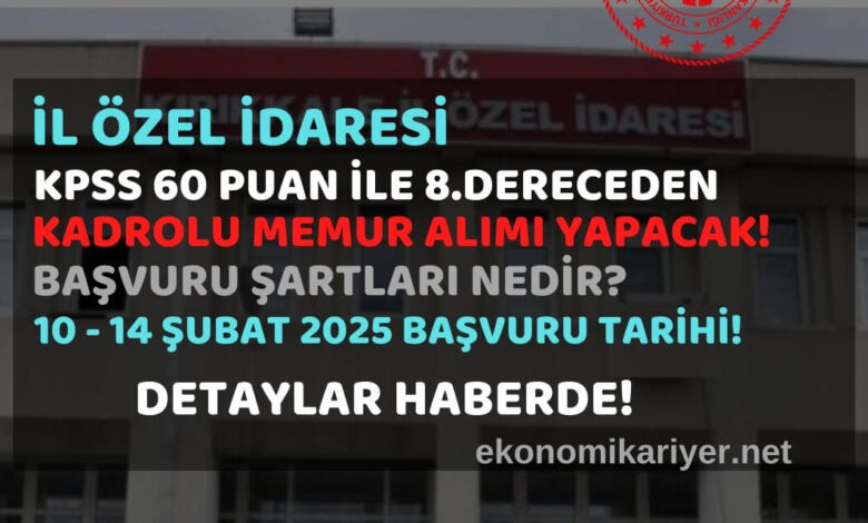 il özel idaresi personel alımı