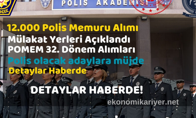 pomem polis alımı