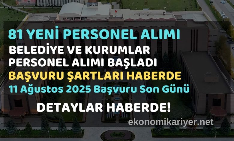 yeni personel alımı 2025