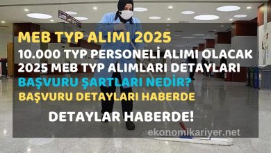meb typ alımı 2025